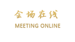吴忠锦都饭店